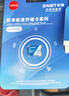 忆捷（EAGET）128GB TF（MicroSD）存储卡 A1 U3 V30 C10行车记录仪&安防监控专用内存卡 高速耐用 实拍图