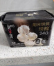 高洁丝【有效隔菌】软心夜安裤L号6条裤型卫生巾经期夜用安心裤京东自营 实拍图