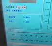 山东黄金小金条Au9999足金实心金条 投资黄金 攒金收藏储值 Au9999圆形小金条1g（含国检证书） 实拍图