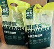 耐威克 绿茶豆腐猫砂 吸水除臭植物豆腐易结团 宠物猫咪用品猫沙 【绿茶除臭】豆腐纯砂·经典款9斤 实拍图