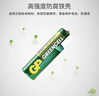 超霸（GP）5号电池40粒五号碳性干电池适用于耳温枪/血氧仪/血压计/血糖仪/鼠标等5号/AA/R6P 商超同款 实拍图