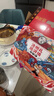 瑜满楼河北特产沧州火锅鸡礼盒装麻辣酱香鸡腿肉熟食预制菜户外野餐节礼 【酱香味】2斤鸡腿肉+1.5斤汤料 正宗沧州味 聚餐好礼 实拍图