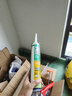 瓦克（WACKER）GM玻璃胶通用型厨卫密封胶美容胶中性耐候门窗硅酮胶结构胶浅棕色 实拍图