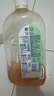 滴露（Dettol）消毒液衣物消毒水1.8L*2 洗衣除菌家居除螨杀菌 灭活HPV16病毒 实拍图