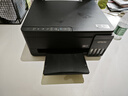 爱普生（EPSON）【6代新品】L3353墨仓式彩色家用AI学习打印机 L3251/L3255升级版(打印复印扫描 微信/无线 黑色） 实拍图