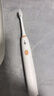 博皓（prooral）声波电动牙刷男女士专用成人电动牙刷情侣 自动牙刷智能电动牙刷便携正畸软毛刷头 升级T39 月牙白 实拍图