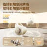 联想（Lenovo）蓝牙耳机耳夹式开放不入耳蓝牙5.4无线运动音乐游戏耳机适用苹果小米OPPO手机EA420月岩白 实拍图