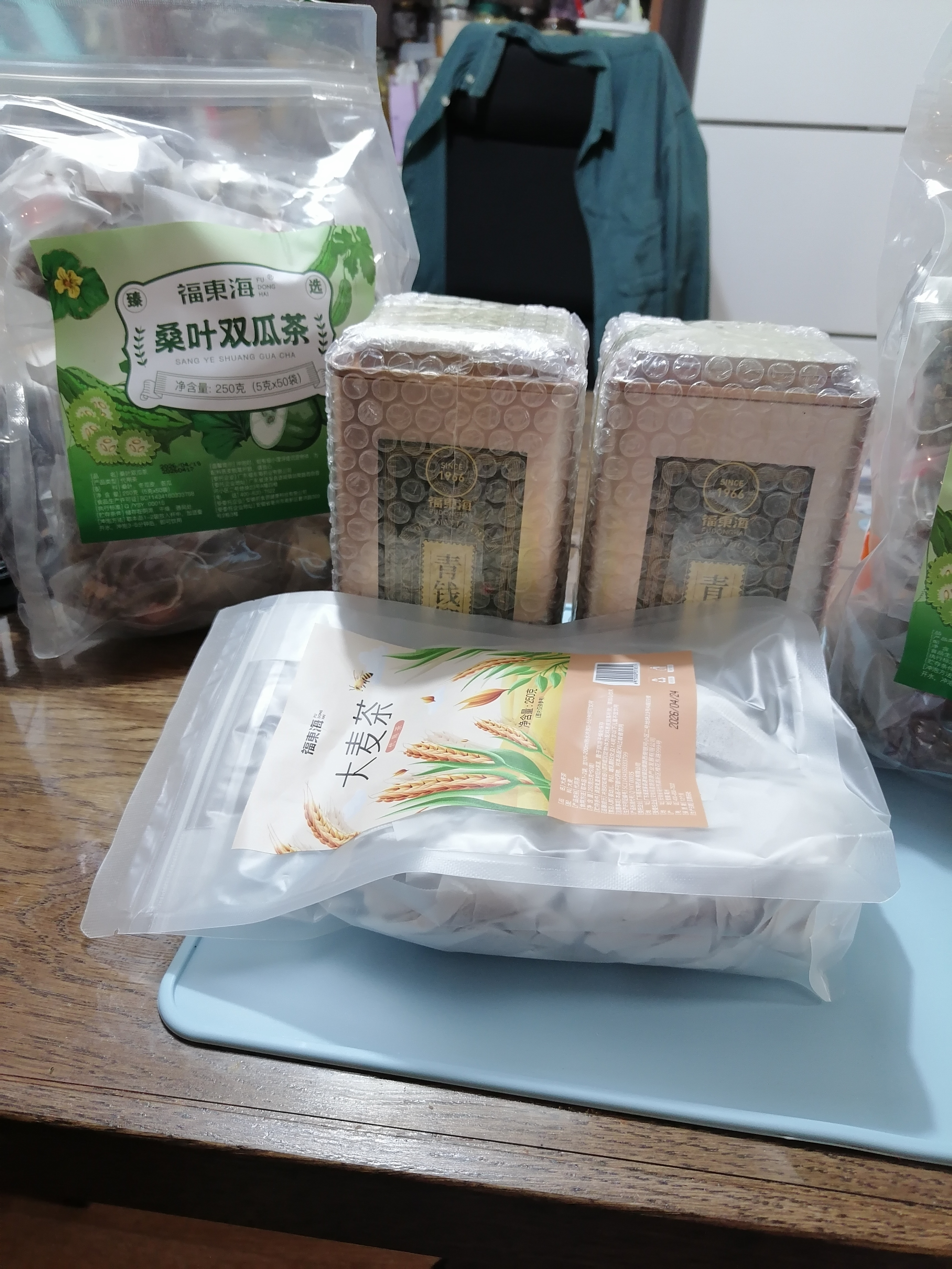 福东海 正宗特优青钱柳茶【金罐装】金钱柳叶深山老树嫩叶养生送父母 实拍图