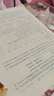 好记星【40+仓速发】英语点读笔电子词典扫描笔全学科通用小学初中高中同步课本教材礼物便携式学习机 实拍图