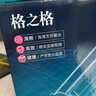 格之格m227fdw硒鼓 适用惠普cf230a硒鼓 m203dw m203d m203dn m227fdn m227sdn hp227硒鼓cf230a带芯片双支装 实拍图