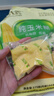 北大荒纯玉米糊375g（10袋）非转基因玉米粥粉面羹谷物早餐冲饮0糖低脂 实拍图