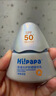 海龟爸爸儿童防晒套装军训户外 小光盾40g+身体防晒喷雾100ml 6岁+适用 实拍图