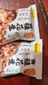 甘源牌香辣味花生500g下酒菜花生米坚果炒货特色小吃解馋休闲零食 实拍图