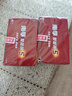 南孚5号电池40粒 五号碱性 聚能环5代 适用耳温枪/血糖仪/鼠标/遥控器/燃气表/挂钟/电子锁/玩具等 实拍图