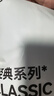京东京造【4条】2026新款男士内裤纯棉短裤夏季男10A抗菌特级平角短裤 2XL 实拍图