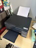 爱普生（EPSON）【6代新品】L3353墨仓式彩色家用AI学习打印机 L3251/L3255升级版(打印复印扫描 微信/无线 黑色） 实拍图