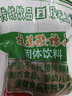 怡泰桂花酸梅晶680g酸梅汤原料包酸梅粉汁火锅好伴侣冷水速溶饮料打窝 实拍图