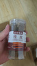 美玏 八角桂皮香叶花椒辣椒白芷调味品套装组合装家庭小瓶大料组合6罐 实拍图