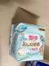 七度空间小马宝莉联名款少女超薄纯棉夜用卫生巾295mm*15片【新国标认证】 实拍图