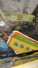 舜华东江鱼】牌年货茶油鱼湖南特产食品鱼干鱼仔零食多味散装称重 【送零食2包】翘嘴鱼500g*1袋（香辣） 实拍图