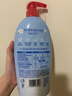 奥妙【新一代酵素内衣洗衣液】10s去血渍杀菌抑味去除HPV小苍兰750G*2 实拍图