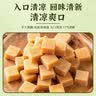南京同仁堂正宗梨膏糖清凉爽口润喉糖甘草梨汁薄荷百草秋梨膏糖260g/罐 实拍图