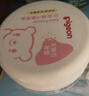 贝亲（Pigeon）(Pigeon) 婴儿爽身粉 芦荟精华 含粉扑 140g HA10 实拍图