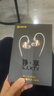 全民K歌腾讯音乐联合定制临境音电脑声卡线控K歌耳机麦克风音箱自带打分直播唱歌录音录歌KpodsPro-金色 实拍图