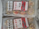 金城食品虾仁猪肉烧卖240g 8只 早餐食品广式早茶点心鲜虾烧麦速食半成品 实拍图