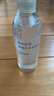 MUJI敏感肌用基础补水化妆水 保湿爽肤 小水瓶 高保湿型 300ml 实拍图