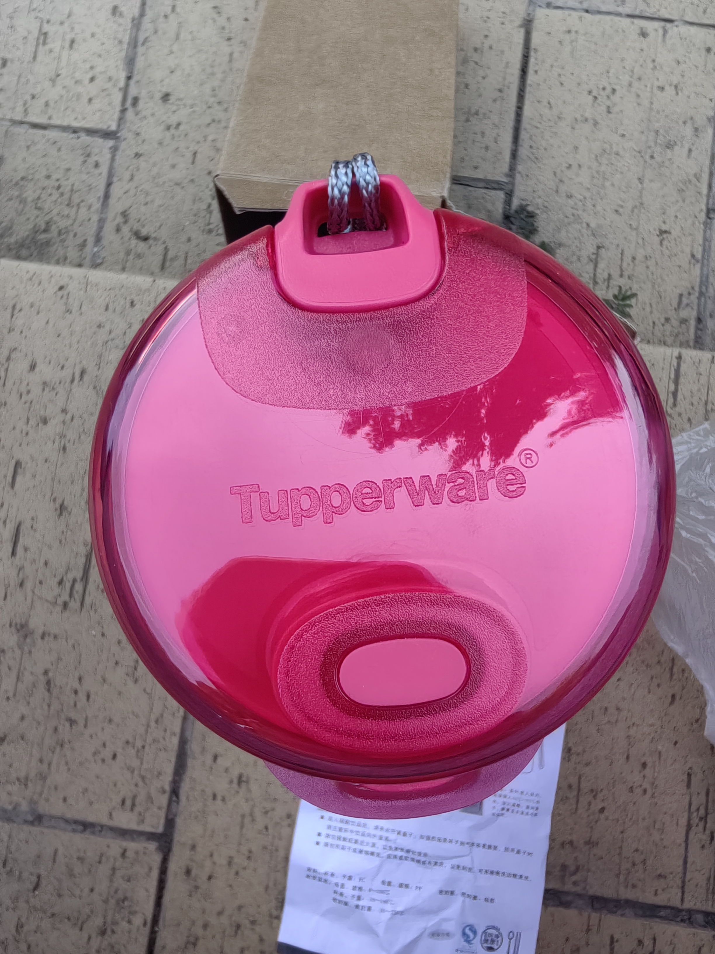 特百惠（Tupperware）晶彩MAX塑料杯600ml 男女士学生运动水杯子大容量泡茶杯 宝石红 实拍图
