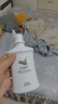 百雀羚甘油一号蜜露瓶装版150ml甘油脸部护肤补水保湿滋润 实拍图