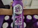 好益多每日益生菌1000亿20颗西梅0蔗糖益生元酸奶饮料235ml*10+2瓶 实拍图
