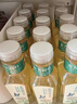 农夫山泉【新口味】东方树叶陈皮白茶500ml*15瓶无糖茶饮料0糖0脂0卡 实拍图
