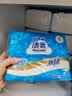 洁云卫生纸加韧方包纸400张*12包平板纸厕纸 加厚抽纸巾 全家用整箱 实拍图