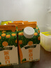 派森百重庆忠县特产派森百NFC鲜榨橙汁孕妇浓缩零添加天然维C绿色橘果饮 橙汁 330mL*6盒 实拍图