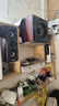 山水（SANSUI） GS-6000(60B)桌面蓝牙台式电脑笔记本重低音炮游戏竞技音响家用家庭客厅电视音箱 【推荐】66A升级版 三分频七喇叭 实拍图