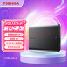 东芝（TOSHIBA）4TB 移动硬盘机械 新小黑A5 USB3.2 Gen 1 大容量 兼容Mac 数据存储 轻薄便携 实拍图