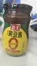 海天 黄豆酱 800g【0添加 0防腐剂 调味品】烹调炒菜 非转基因大豆 实拍图