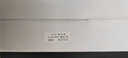 彩格T-3003C大容量硒鼓粉盒套装适用东芝Toshiba 300D硒鼓墨盒 301dn粉盒 DP3003墨粉盒 302dnf打印机硒鼓墨盒 实拍图