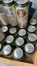保拉纳（Paulaner）柏龙 经典小麦白啤 500ml*24听 德国进口啤酒  共庆拜仁第35冠 实拍图