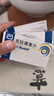 【原研药】克拉仙 克拉霉素片 0.25g*8片/盒 实拍图