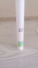 玉泽（Dr.Yu）祛痘复合酸点痘精华15ml（四重复合酸控油平衡油脂） 实拍图