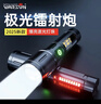 沃尔森X50S手电筒强光变焦可充电远射穿天炮激光超亮探照灯户外应急灯 实拍图