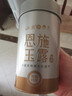 恩施玉露绿茶2026新茶特级100g头采富硒产区湖北特产蒸青茶叶自己喝 实拍图