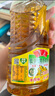 鲁花【保真菜籽油】食用油 低芥酸特香菜籽油 900ml 物理压榨  实拍图
