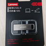 联想（Lenovo）8GB USB2.0 U盘 SX1速芯系列银色 金属耐用 商务办公必备 实拍图