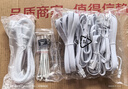 长城（Great Wall）额定650W X6白色金牌全模电脑电源（ATX3.1标准/漏电监测/全电压/温控风扇/长线材/支持5060显卡） 实拍图