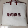 无印良品A类全棉夹棉床笠单件1.8x2米床套罩床垫保护套全包床笠 180*200cm 实拍图