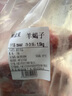 鲜京采内蒙古原切羊蝎子3斤 火锅食材 京东自有品牌 实拍图